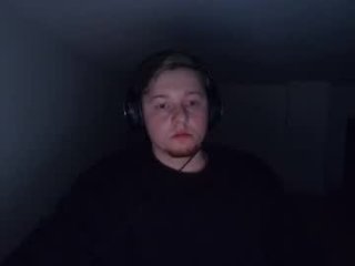 solvox live webcam thumbnail