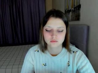 soninex live webcam thumbnail