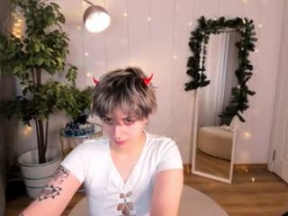 spiderarti live webcam thumbnail