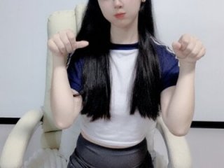 SS-19 live webcam thumbnail