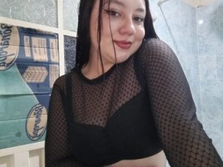 Ssusann_Pink live webcam thumbnail
