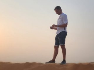 SteveTiger live webcam thumbnail