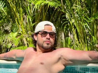 SugaredDigit live webcam thumbnail