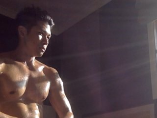 Surfbod live webcam thumbnail