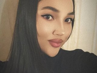 su_nan live webcam thumbnail