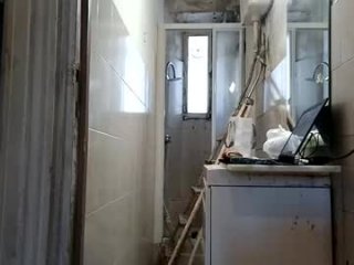 subassslut live webcam thumbnail