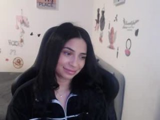 sunrocss live webcam thumbnail