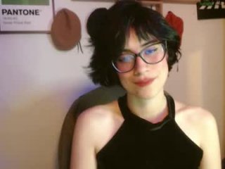susana_w live webcam thumbnail