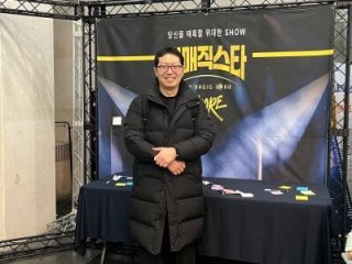 suwonsub live webcam thumbnail