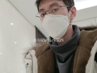 swlalagun live webcam thumbnail