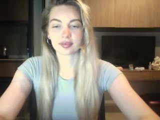 syrami live webcam thumbnail