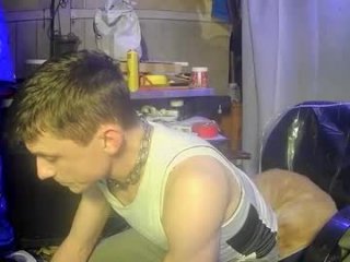 tatonkaboy live webcam thumbnail