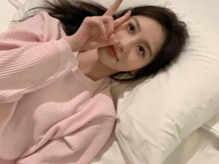 tender-11 live webcam thumbnail