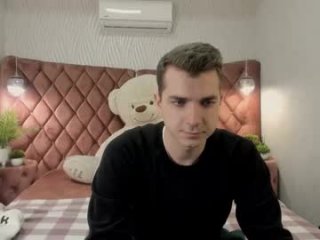 thomassmity live webcam thumbnail