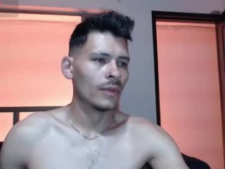 tian_domiza live webcam thumbnail