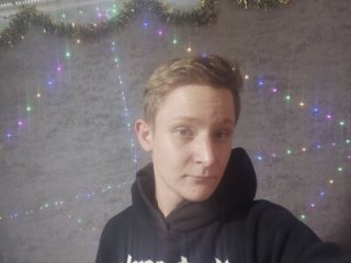 timigul live webcam thumbnail