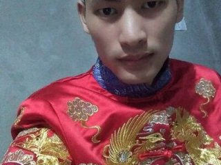 Top-anh123 live webcam thumbnail