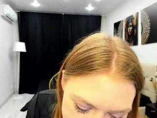 touch_the_heart live webcam thumbnail