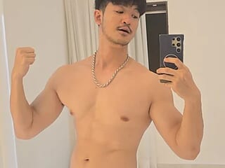 tuo-69 live webcam thumbnail