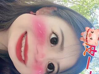 u8u8u live webcam thumbnail