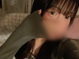 u_ruru live webcam thumbnail