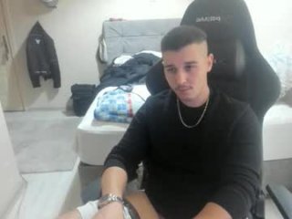 ulxer live webcam thumbnail