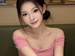 Umi-Ya live webcam thumbnail