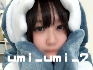 umi_umi_7 live webcam thumbnail