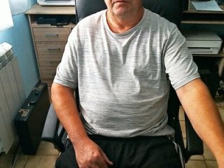 urick10500 live webcam thumbnail