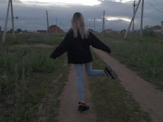 urloveets live webcam thumbnail