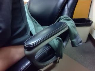 useemie live webcam thumbnail