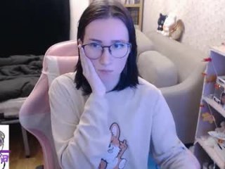 uyar_ live webcam thumbnail