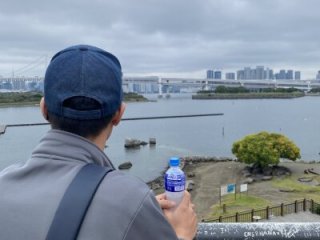 vaodayvoianh live webcam thumbnail