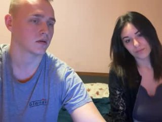 vatiksa live webcam thumbnail