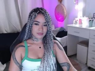 vayolett_bass live webcam thumbnail