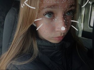 VetaMacks live webcam thumbnail