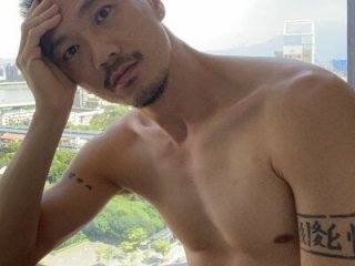 vershifun6666 live webcam thumbnail