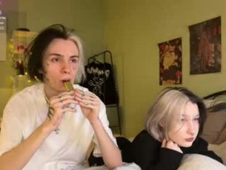 veryraretwins live webcam thumbnail