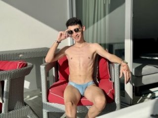 VicenteFerrer live webcam thumbnail