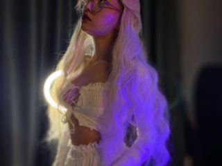 Vinamus_duo live webcam thumbnail