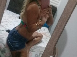 Vivifernardes live webcam thumbnail