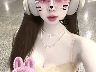 wanglu-13 live webcam thumbnail