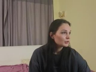 wanmerrill live webcam thumbnail