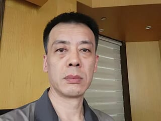 watudong live webcam thumbnail