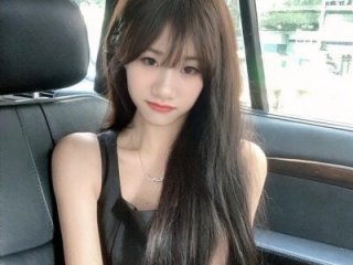 wemroudeyu live webcam thumbnail