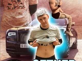 wreckalot live webcam thumbnail