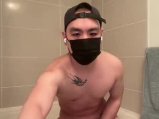 wrongadonger live webcam thumbnail