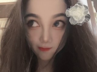Xdouyaa live webcam thumbnail