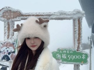 XIXI-0704 live webcam thumbnail