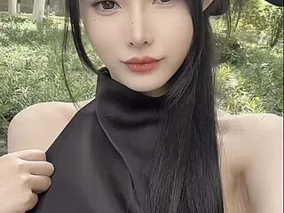 XiaoYuBao- live webcam thumbnail